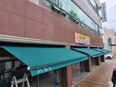 모노클 (두류공원)